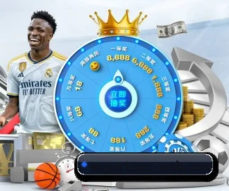 易倍体育 APP 深度功能(EMCSPORTS)